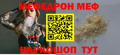 гидропоника Кимры