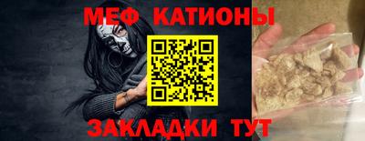 ГАЛЛЮЦИНОГЕННЫЕ ГРИБЫ Кинель