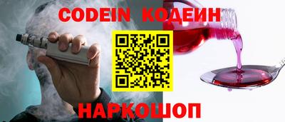 ALPHA PVP Кингисепп