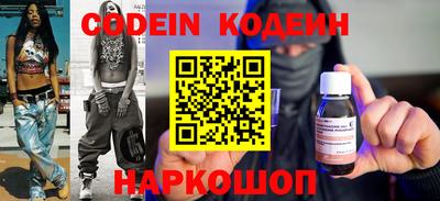 гидропоника Кимры