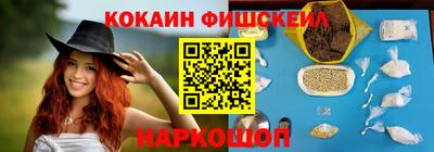 ALPHA PVP Кингисепп