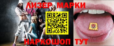 гидропоника Кимры