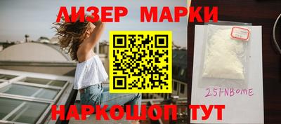 гидропоника Кимры