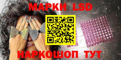 гидропоника Кимры