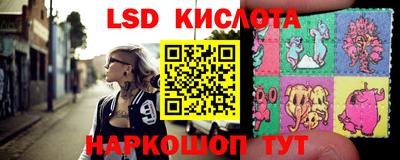 ALPHA PVP Кингисепп