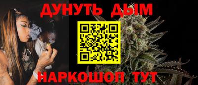 ГАЛЛЮЦИНОГЕННЫЕ ГРИБЫ Кинель