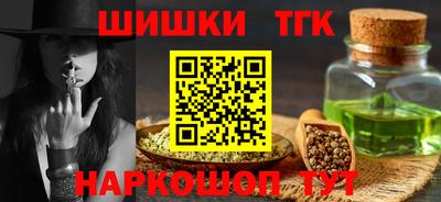гидропоника Кимры