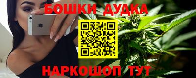 ALPHA PVP Кингисепп
