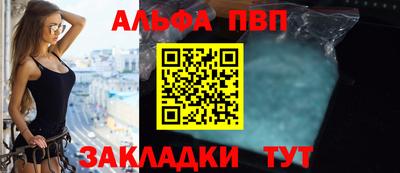 гидропоника Кимры