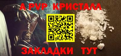 ГАЛЛЮЦИНОГЕННЫЕ ГРИБЫ Кинель
