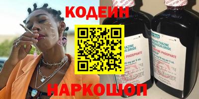 гидропоника Кимры