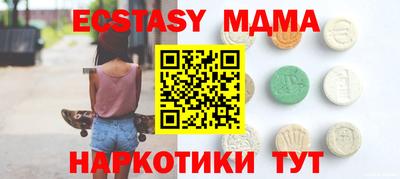 ALPHA PVP Кингисепп