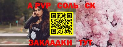 ГАЛЛЮЦИНОГЕННЫЕ ГРИБЫ Кинель