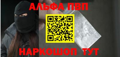 ГАЛЛЮЦИНОГЕННЫЕ ГРИБЫ Кинель