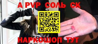 гидропоника Кимры
