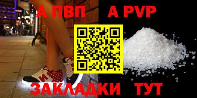 гидропоника Кимры