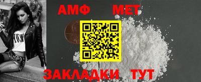 ALPHA PVP Кингисепп