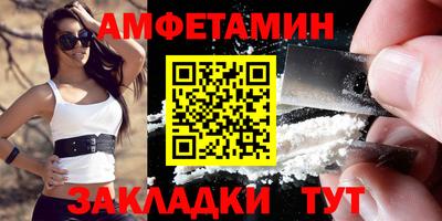 гидропоника Кимры