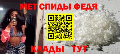 гидропоника Кимры