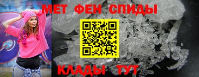 ГАЛЛЮЦИНОГЕННЫЕ ГРИБЫ Кинель