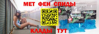 гидропоника Кимры