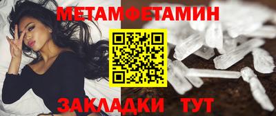 ГАЛЛЮЦИНОГЕННЫЕ ГРИБЫ Кинель