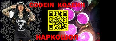 ГАЛЛЮЦИНОГЕННЫЕ ГРИБЫ Кинель