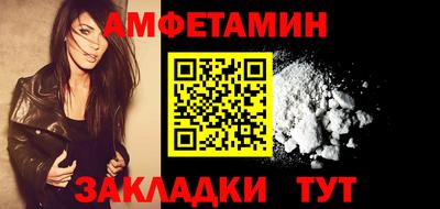 гидропоника Кимры