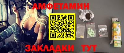 гидропоника Кимры