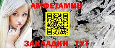 ГАЛЛЮЦИНОГЕННЫЕ ГРИБЫ Кинель
