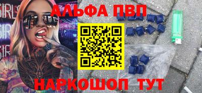 ГАЛЛЮЦИНОГЕННЫЕ ГРИБЫ Кинель