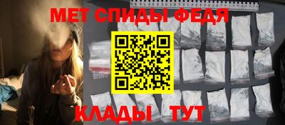ALPHA PVP Кингисепп