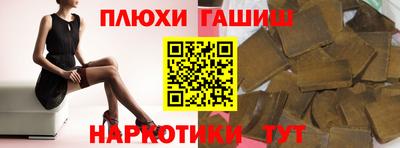 ГАЛЛЮЦИНОГЕННЫЕ ГРИБЫ Кинель