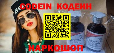 ГАЛЛЮЦИНОГЕННЫЕ ГРИБЫ Кинель