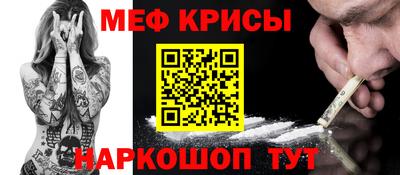 гидропоника Кимры
