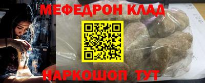 гидропоника Кимры