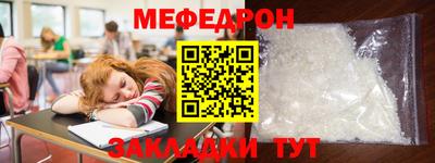 ГАЛЛЮЦИНОГЕННЫЕ ГРИБЫ Кинель